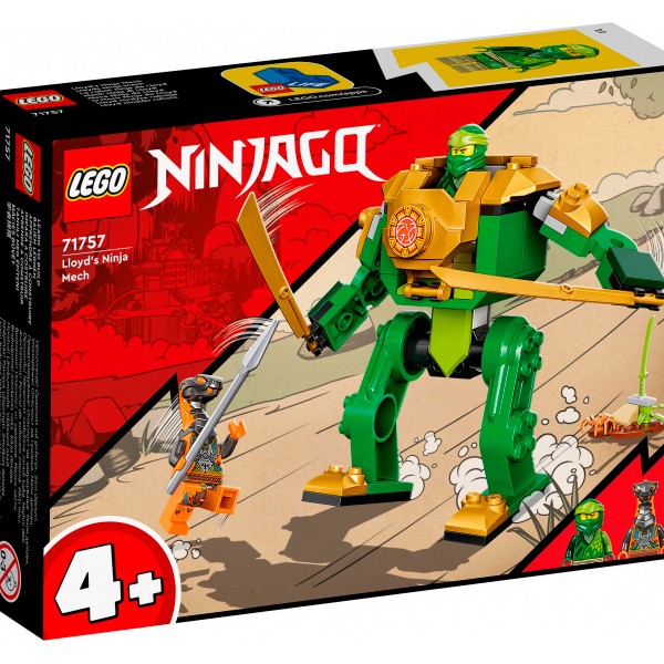 Конструктор Lego Ninjago Робот-ниндзя Ллойда 57 деталей