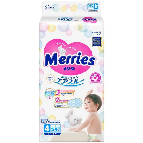 Подгузники Merries универсальные Large, 9-14 кг, размер 4, 54 шт 9-14 кг, размер 4, 54 шт.