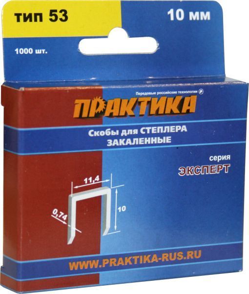 Скоба Практика 775-389